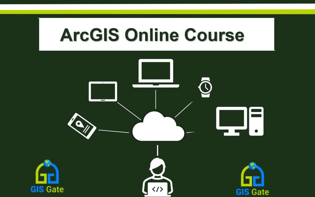 مقدمة في ArcGIS Online